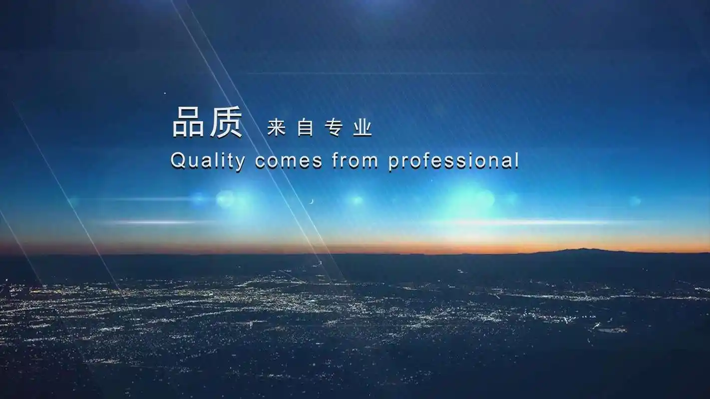 上海工商注册代理公司