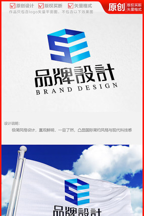上海工商注册网官网