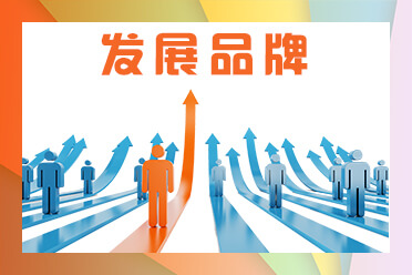 上海工商注册网官网