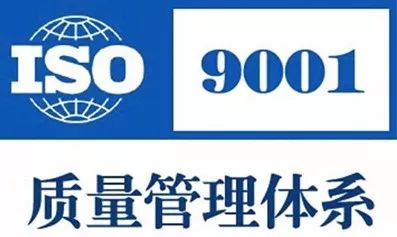 上海公司注册多久可以拍牌