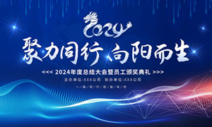 上海公司注册资本减资流程及步骤