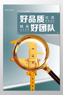 上海工商注册核名