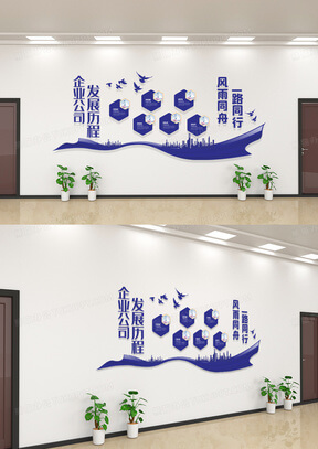 上海工商注册网上办事大厅一网通办