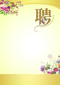上海工商注册电话