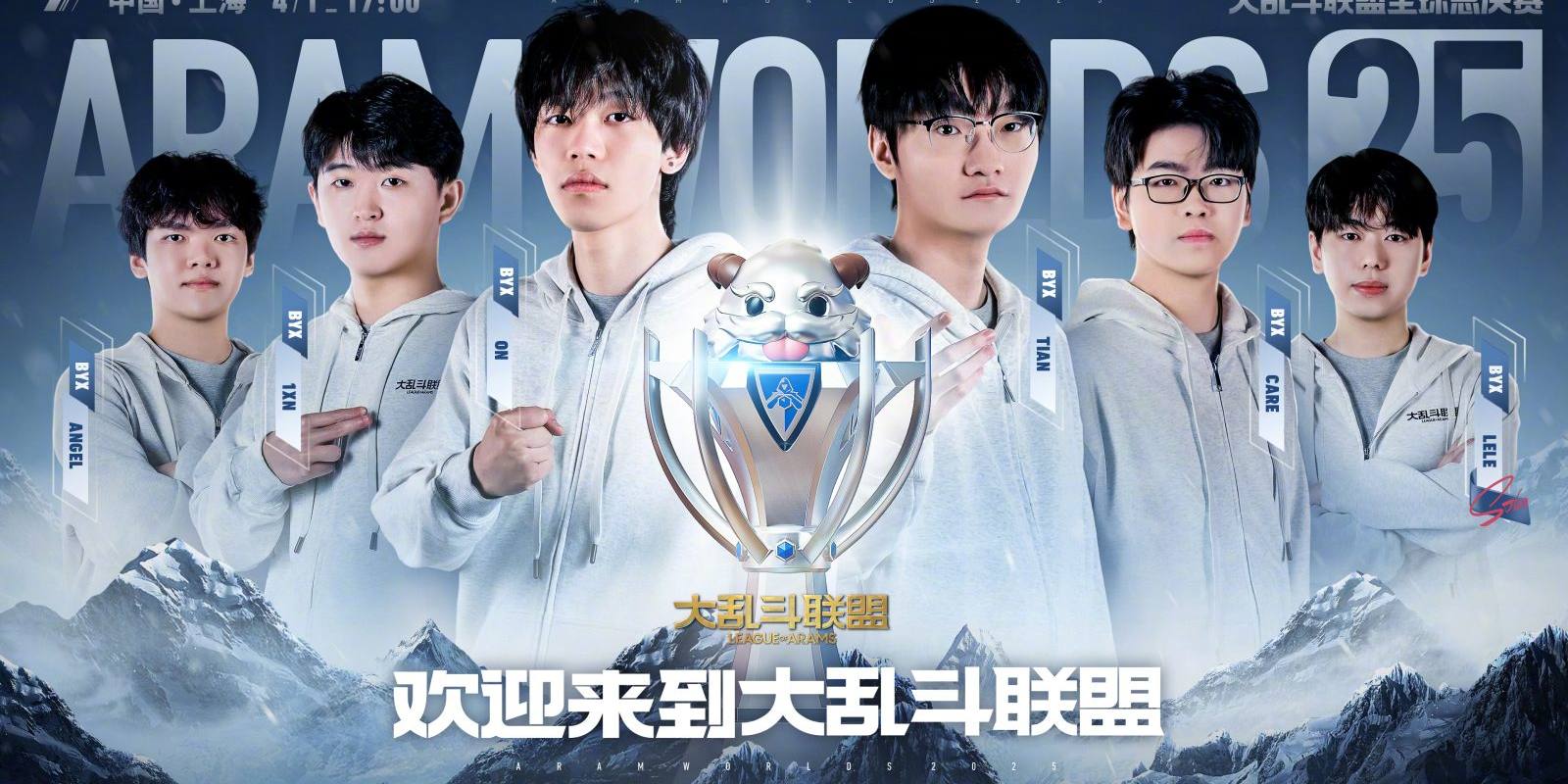 金年会 赛事资讯与积分数据总览