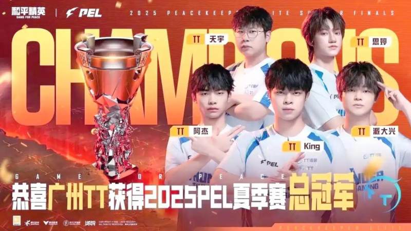 jinnianhui 金年会 精选热点 赛区格局分析配图
